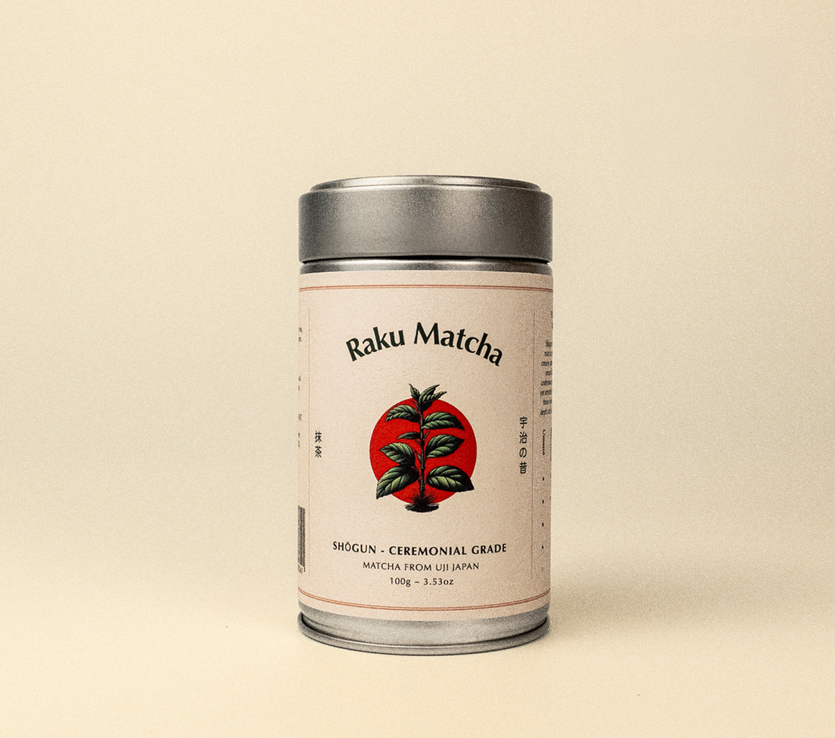 Shōgun - Ceremonial Grade Matcha 100g