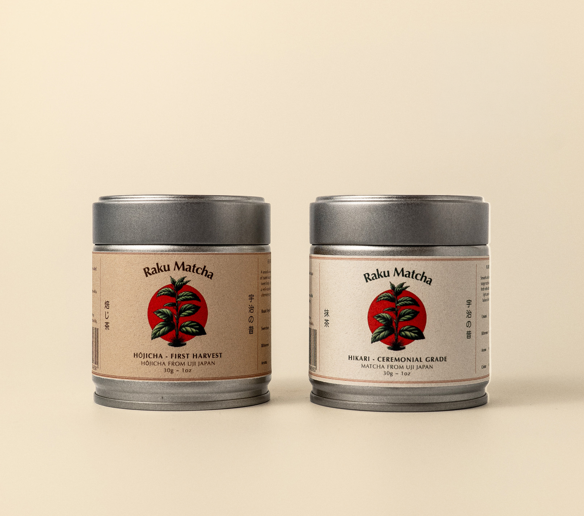 Hikari & Hōjicha Set