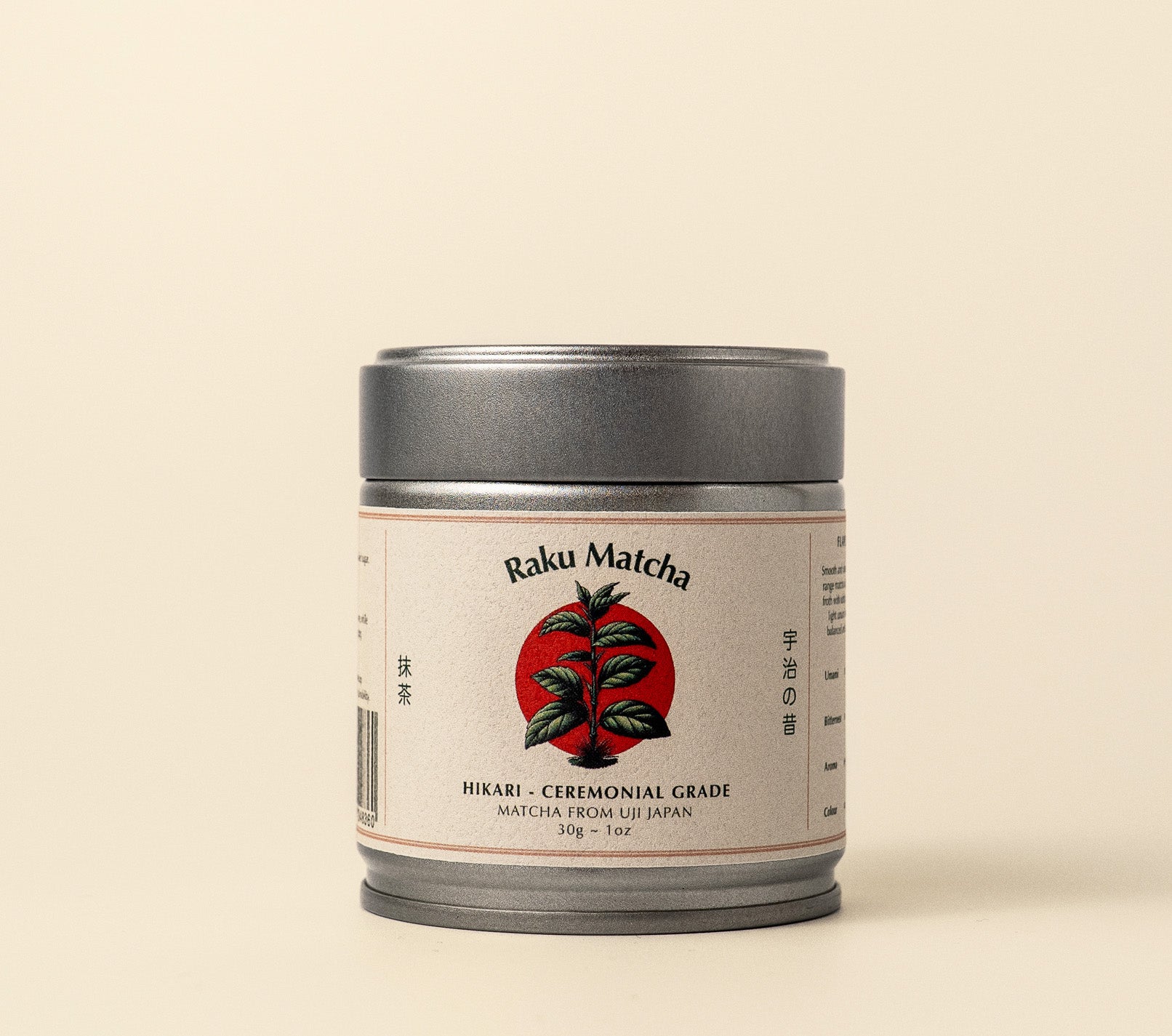 Hikari - Ceremonial Grade Matcha 30g