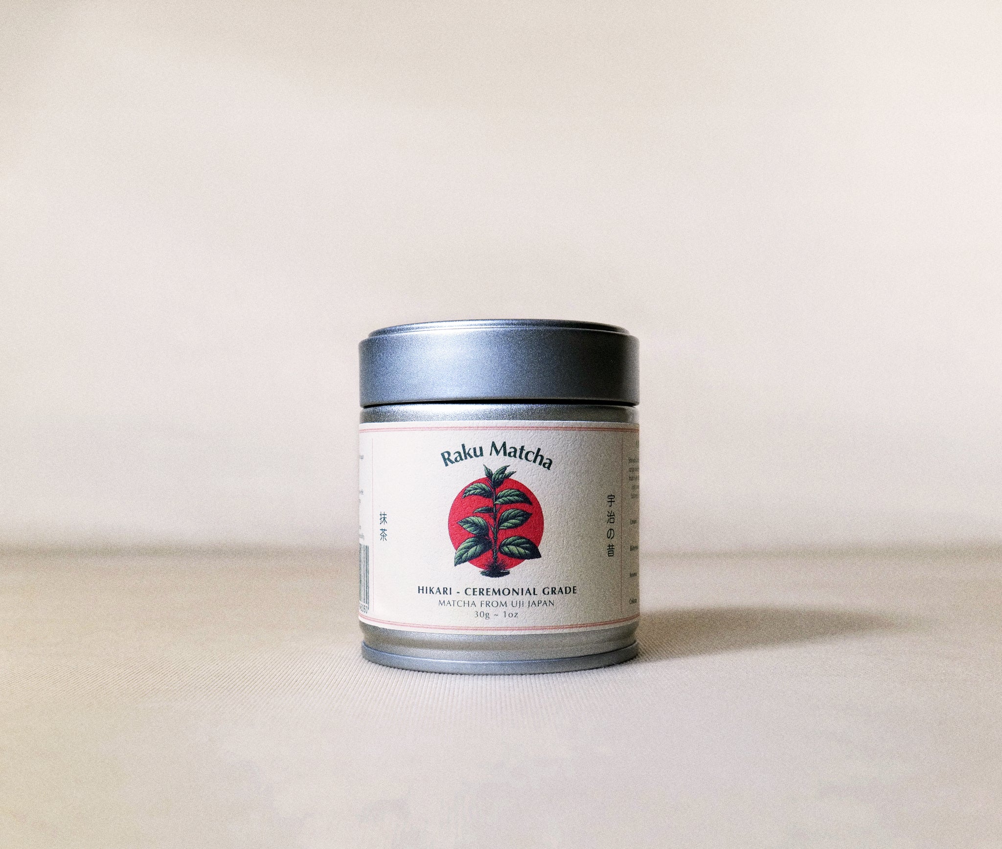 Hikari - Ceremonial Grade Matcha 30g