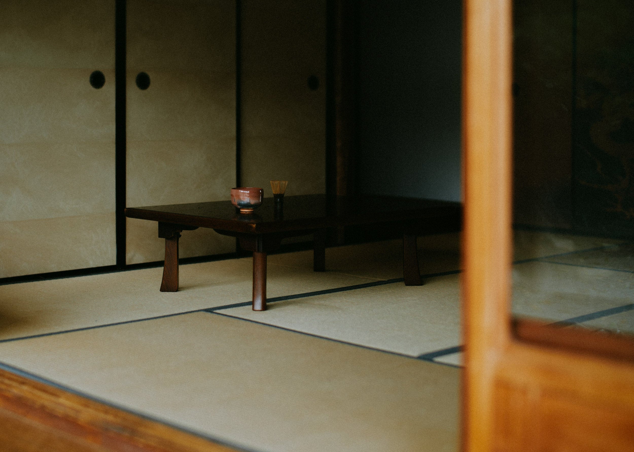 From a Uji tea house