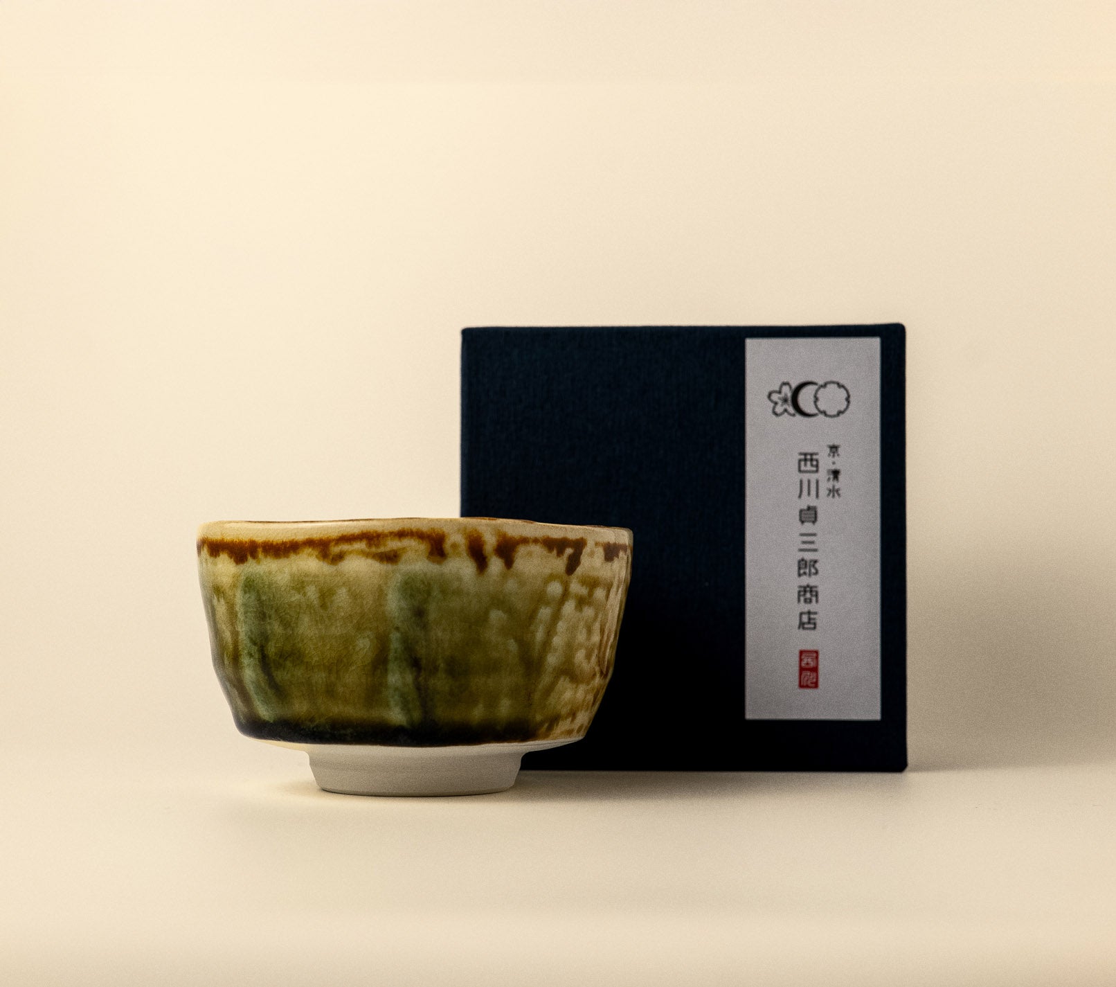 Kayori Matcha Bowl – Forest Glaze