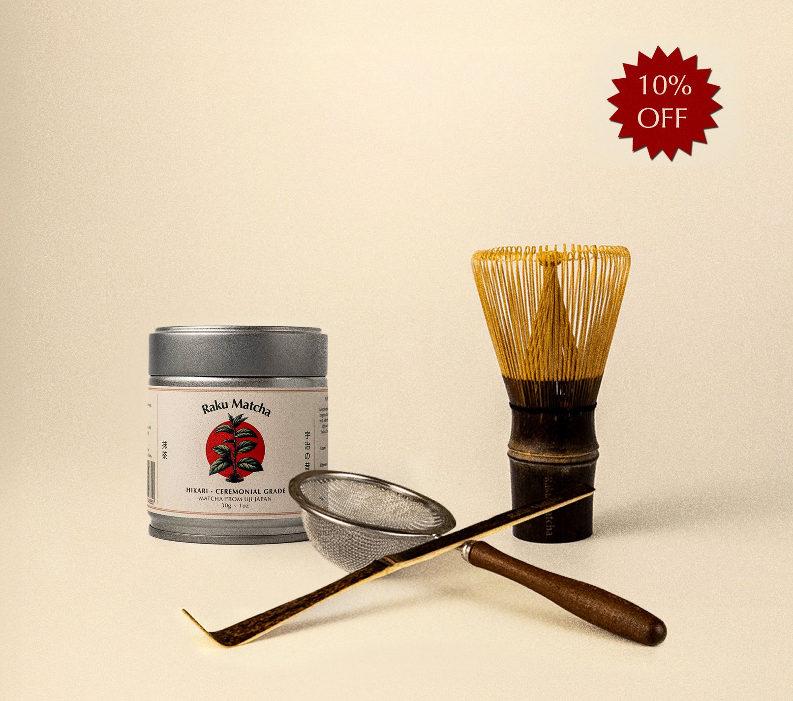 Matcha Starter Kit Bundle