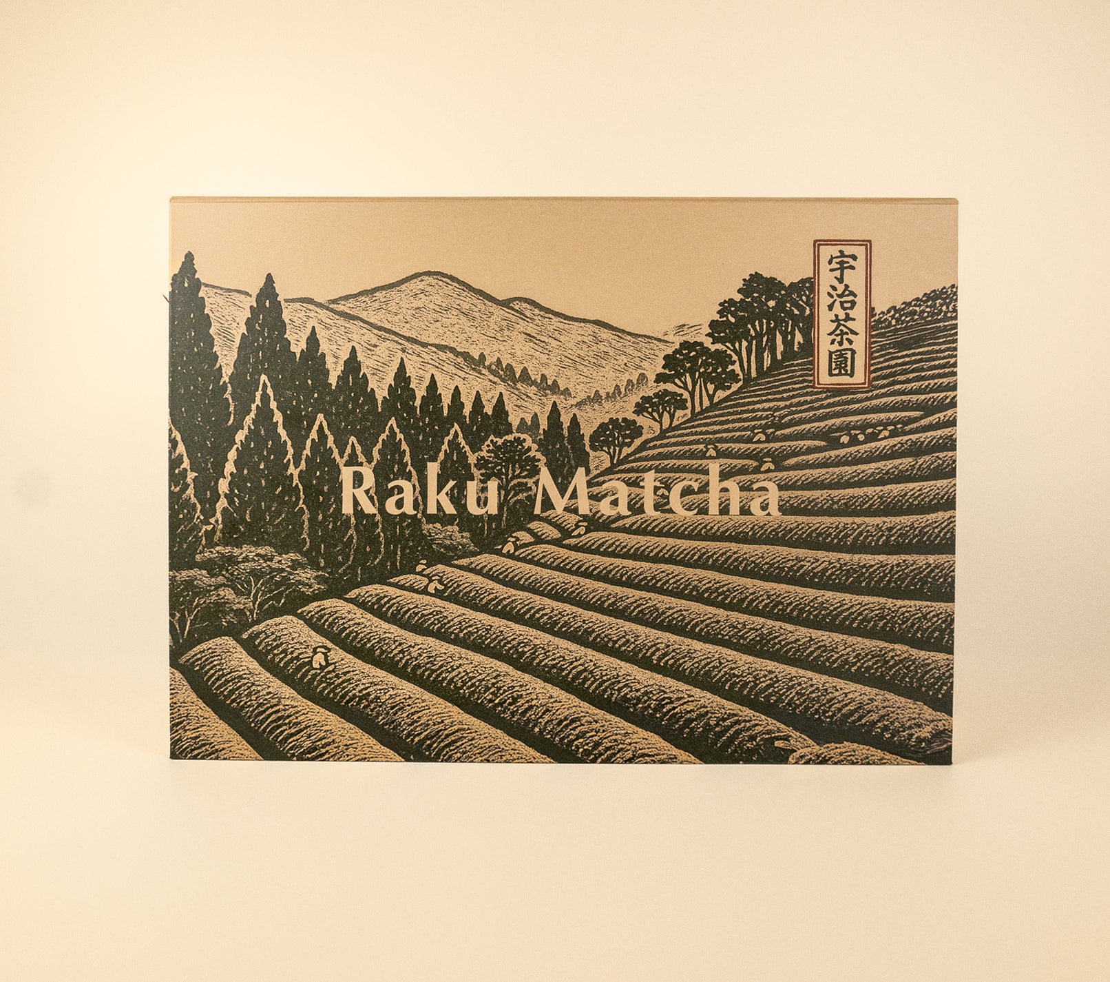 Raku Matcha Gift Box